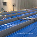 PPGL Color Prepainted Galvalume / Galvanized Steel Aluzinc